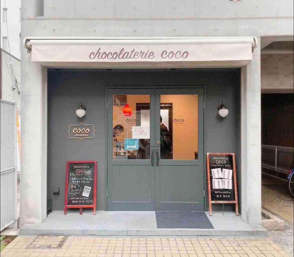 City Hotel Shinsaibashi Lofts Osaka Exterior photo